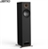 JAMO S 805 HCS 10